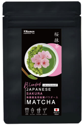 Kanes Tea – Experience the true flavor of Japanese tea.