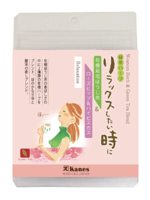 Organic Blend Tea 30g