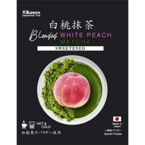 Sweetened Blended Matcha White Peach Hakutou 10g Sachet type