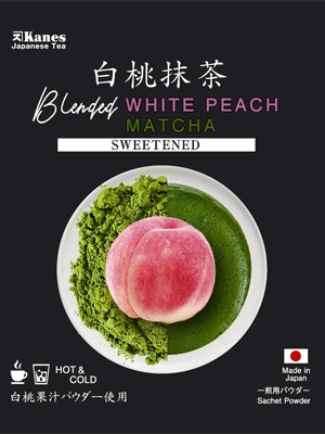 Sweetened Blended Matcha White Peach Hakutou 10g Sachet type