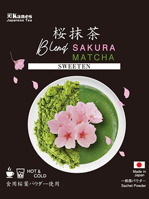 Sweeten Blend Matcha Sakura 10g Sachet Type