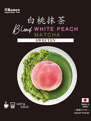 Sweeten Blend Matcha White Peach Hakutou 10g Sachet type