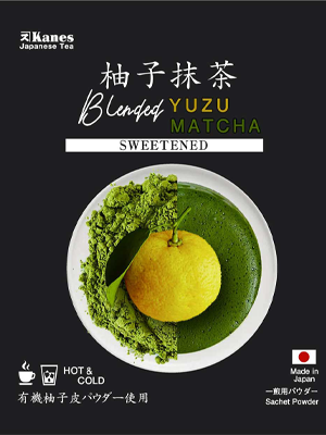 Sweetened Blended Matcha Yuzu 10g Sachet Type