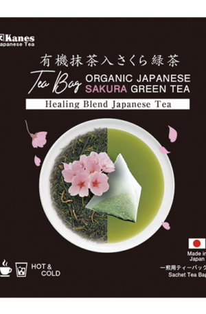 Organic Blend Tea / Japanese Sakura Green Tea / Eco Tea bag 2.5g Sachet type