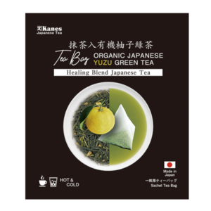 Organic Blend Tea / Japanese Yuzu(Citrus) Green Tea / Eco Tea bag 2.5g Sachet type