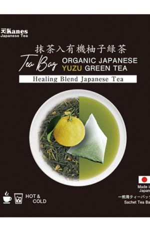 Organic Blend Tea / Japanese Yuzu(Citrus) Green Tea / Eco Tea bag 2.5g Sachet type